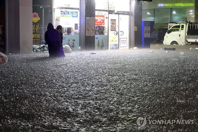극한호우 쏟아진 광주 북구 도심