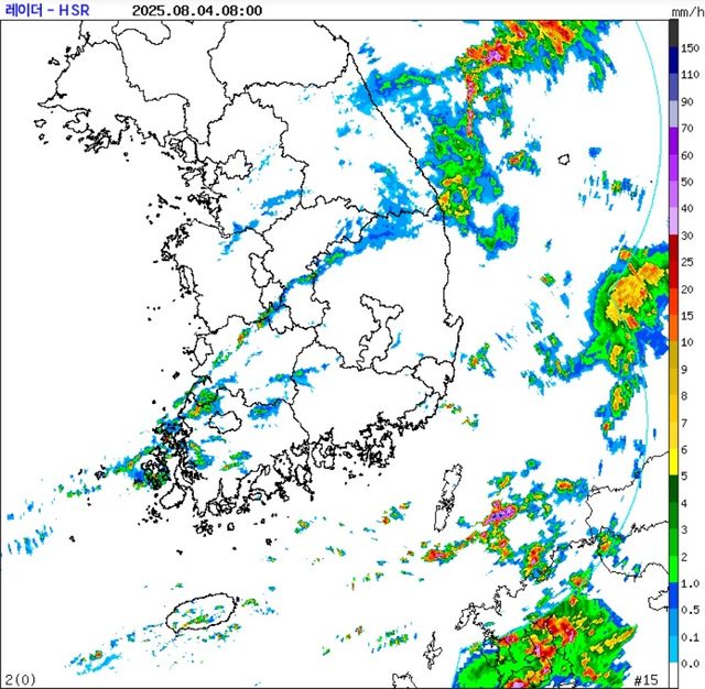 4일 오전 8시 레이더 영상. [기상청 제공. 재판매 및 DB 금지]