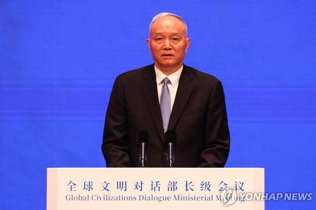 차이치 중국공산당 중앙서기처 서기