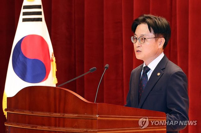 취임식에서 취임사 하는 김정관 산업통상자원부 장관