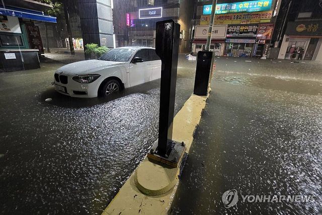 광주에 또 극한호우