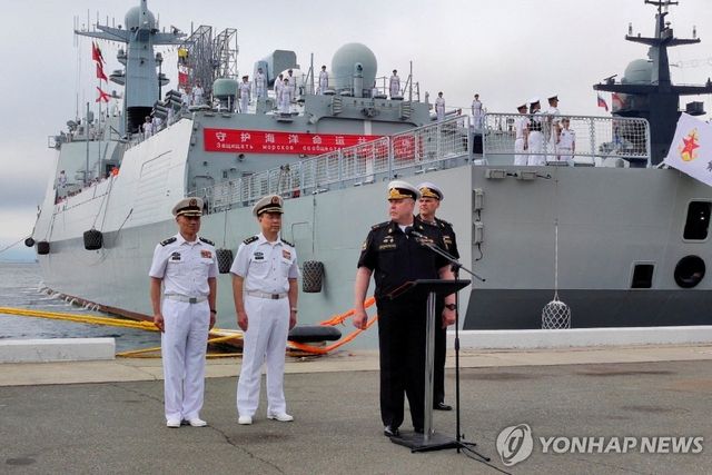 지난달 31일 러시아 블라디보스토크에서 열린 중러 해군 훈련 개막 행사