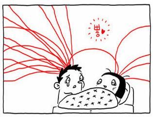 웹툰 'S라인' 속 한 컷