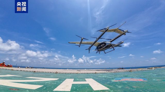 중국 CCTV가 공개한 2t급 해상 무인헬기