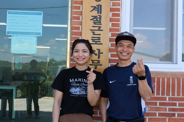 함양 외국인 계절근로자 호띠틴·레반권 씨