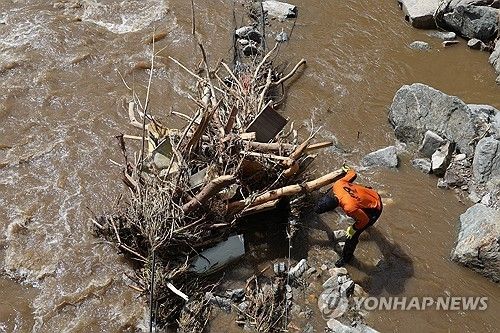 가평 실종자 수색