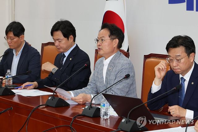 노조법 2·3조 개정 설명하는 허영 원내정책수석