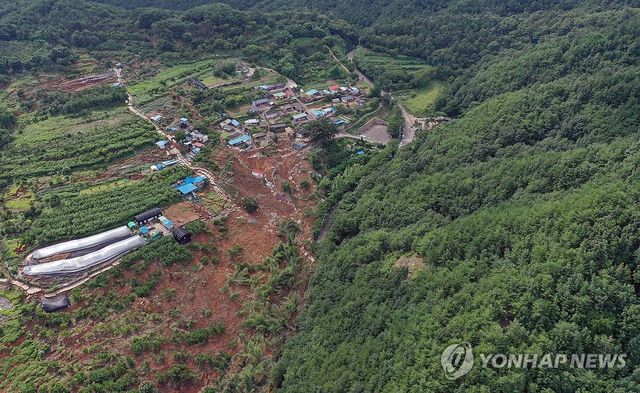 산청 생비량면 마을 매몰