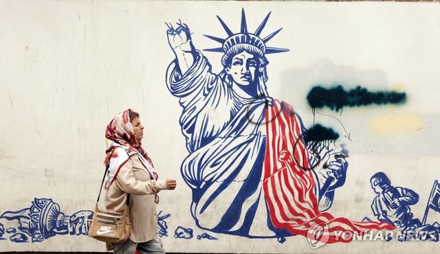 반미 벽화가 그려진 테헤란의 전 주이란 미국 대사관 자리