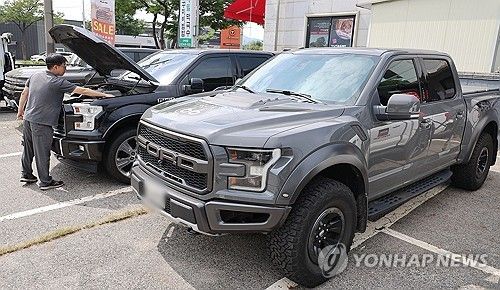 미국산 픽업트럭 