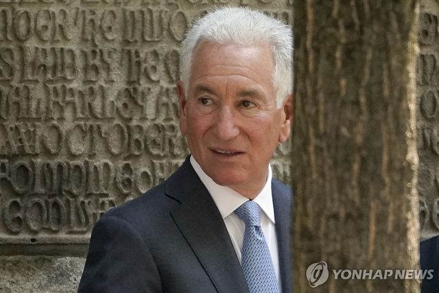 찰스 쿠슈너 주프랑스 미국 대사