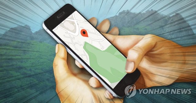 산 속 위치추적(PG)