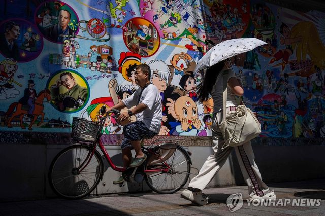 일본 도쿄 거리