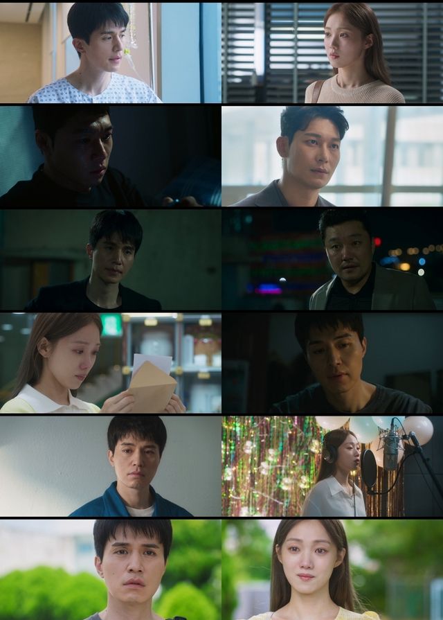 '착한 사나이'