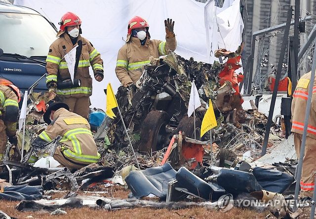 2024년 무안 제주항공 여객기 참사 현장