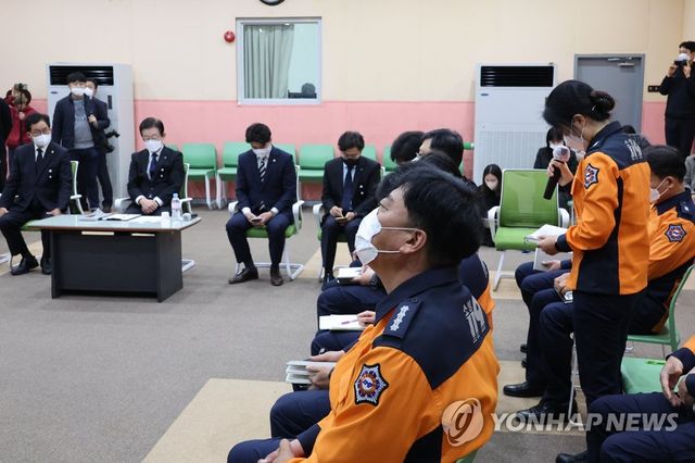 2022년 침통한 용산소방서 소방관들과의 간담회