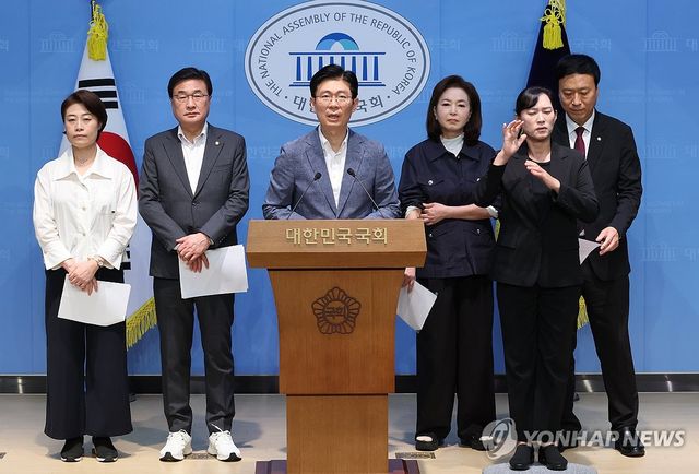 최교진 교육장관 후보자 사퇴 촉구