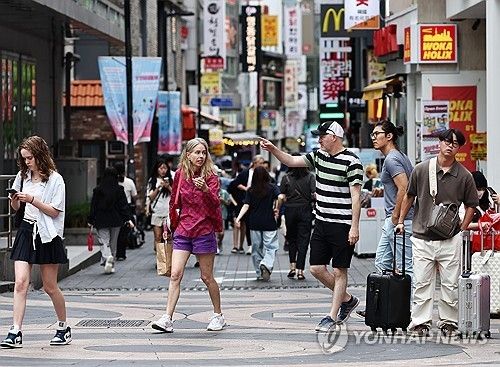 서울 명동 거리