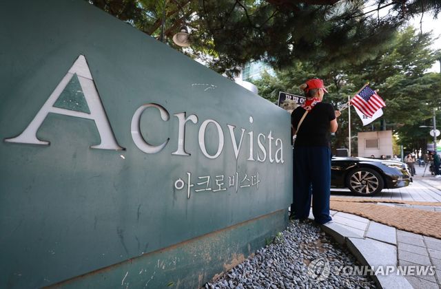 해병특검, 'VIP 격노설' 윤석열 전 대통령 압수수색 착수