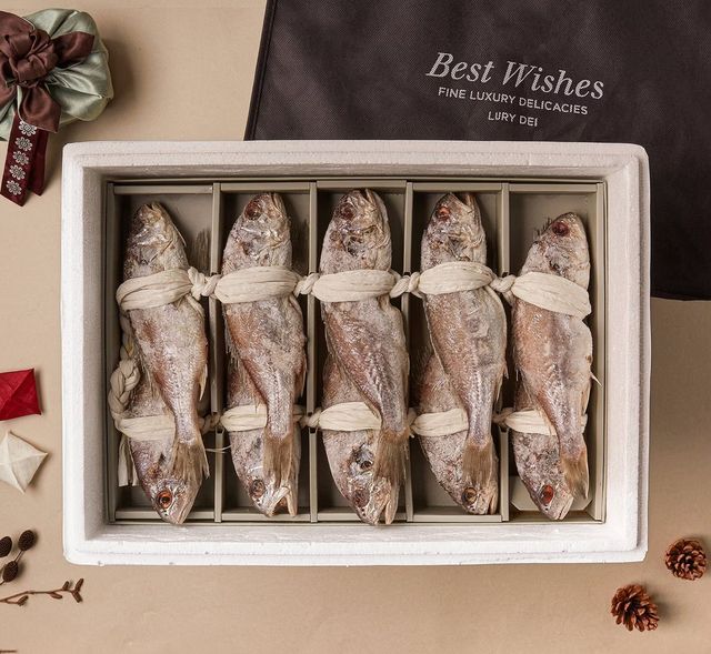 이마트 백굴비 선물세트 이미지