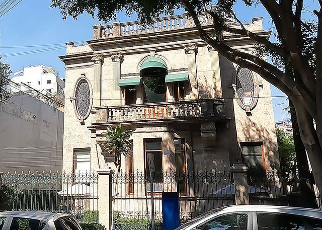 멕시코시티 한글학교 전경