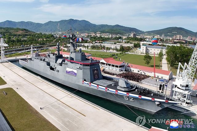 북한, 신형 구축함 '강건호' 진수식