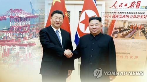 시진핑 중국 국가주석(왼쪽)과 김정은 북한 국무위원장