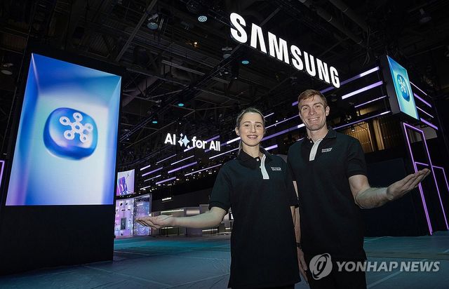 삼성전자, CES 2025서 홈 AI 통해 초개인화된 미래 홈 제시