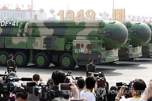 2019년 중국의 건국 70주년 열병식에 등장한 대륙간탄도미사일(ICBM) 둥펑(DF)-41