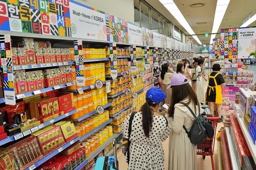 롯데마트 제타플렉스 서울역점