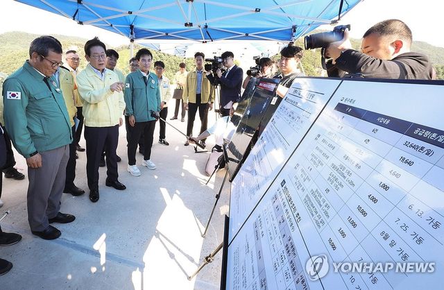 강릉 가뭄 현장 점검하는 이재명 대통령