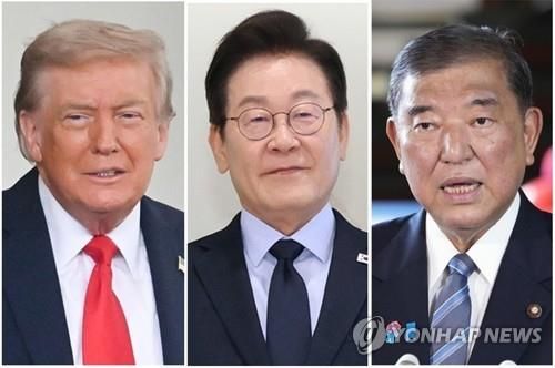 도널드 트럼프 미국 대통령, 이재명 대통령, 이시바 시게루 일본 총리