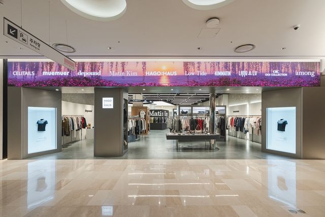 잠실 롯데월드몰 '하고하우스' 매장