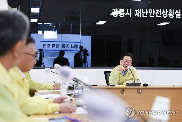 이재명 대통령, 강릉 가뭄 대책 회의 주재