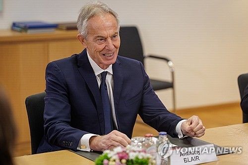 토니 블레어 전 영국 총리 [EPA 연합뉴스 자료사진]