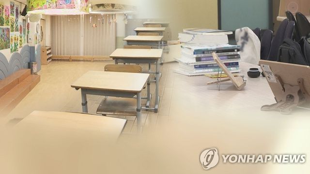 교육교부금으로 대학지원…"유초중고 포기" 반발 (CG)