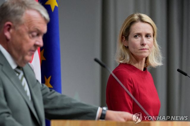 EU 외교장관회의 기자회견