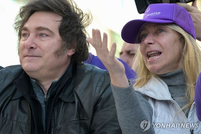 밀레이 아르헨티나 대통령과 여동생 카리나 비서실장