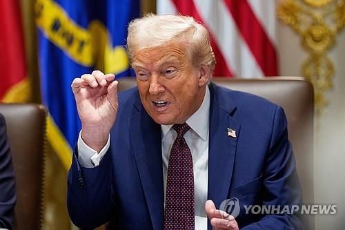 트럼프 미국 대통령