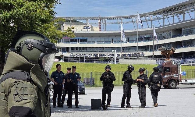 창원NC파크 경찰 훈련