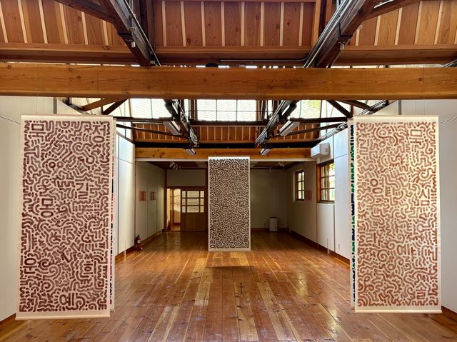 미스터 두들 작 '꼬불꼬불 글자'