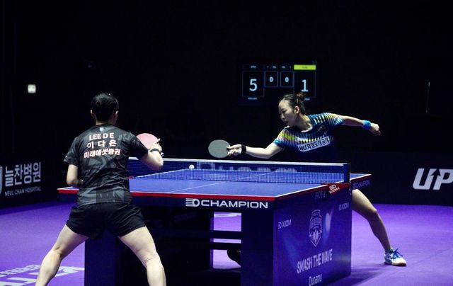 프로탁구리그 여자부 결승 경기를 벌이는 양하은