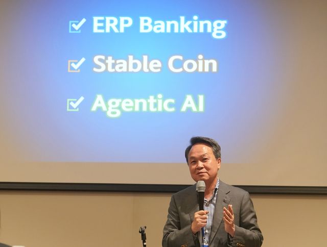 진옥동 신한금융 회장 "스테이블코인·AI, 가치창출 핵심동력"