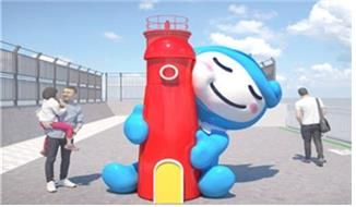 다대포항 낫개방파제 조형물 예상도