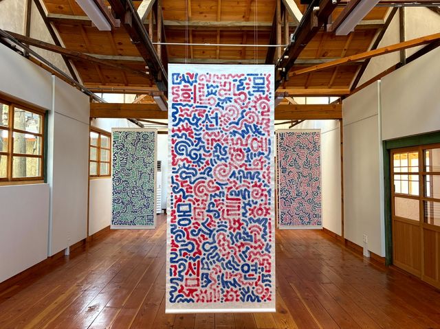 미스터 두들 작 '꼬불꼬불 글자'