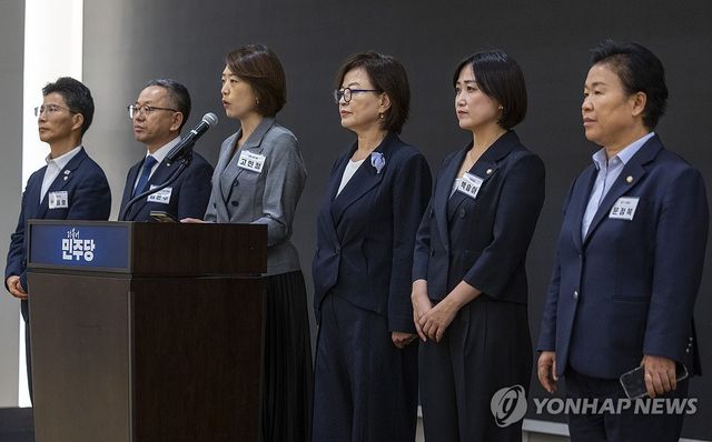 민주당 국회 교육위원들, '이배용 국가교육위원장 사퇴 촉구'