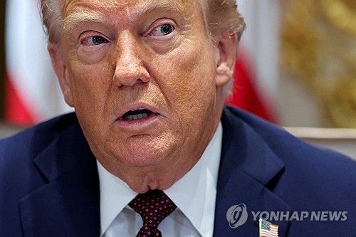 트럼프 미국 대통령