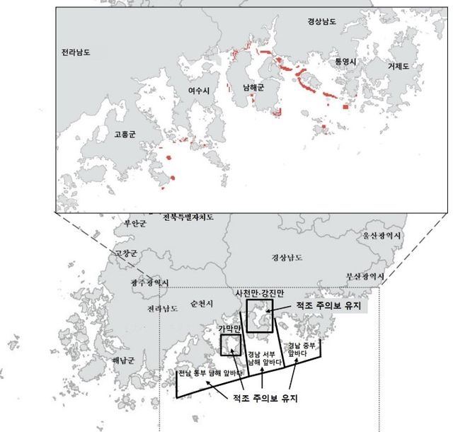 31일 기준 적조 특보 발령 해역