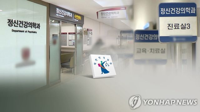 사법입원제, 정신질환 범죄 대안될까…"재활시설 부족"(CG)
