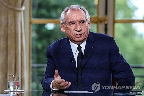 프랑수아 바이루 프랑스 총리